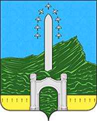 Герб.